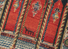 Folk Perspective Senneh Rug - 2’1 x 3’1