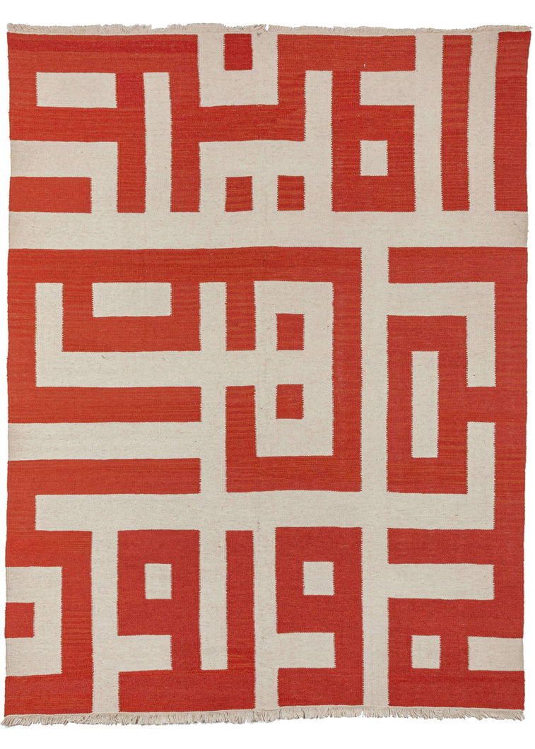 Contemporary 1st edition Aelfie abstract kilim featuring an experimental design which was produced in very limited quantites. The design is of abstracted red 