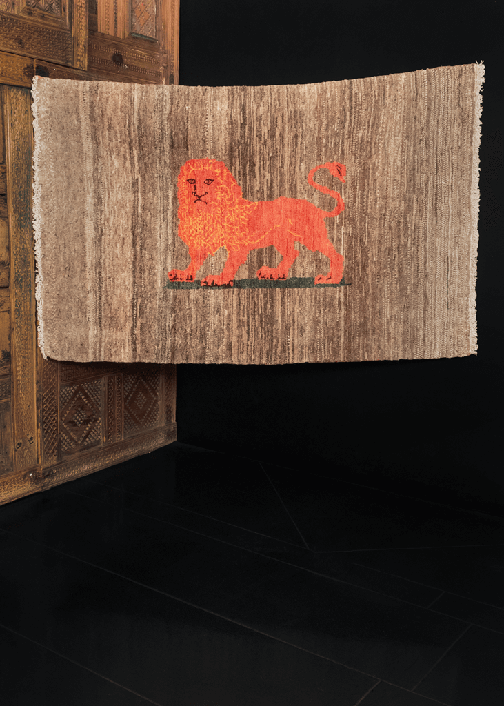 Contemporary Lion Gabbeh - 3'3 x 4'11