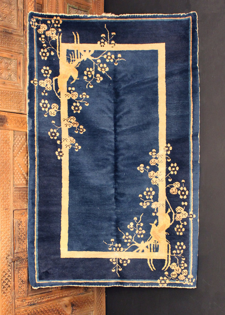 Antique Peking - 2'1 x 4'9